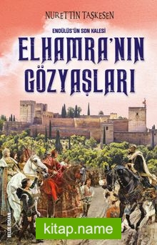 Elhamra’nın Gözyaşları