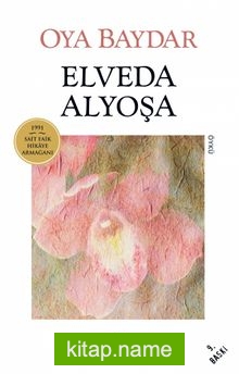 Elveda Alyoşa (Eski Kapak)