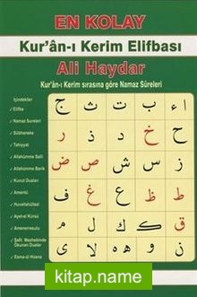 En Kolay Kur’an-ı Kerim Elifbası