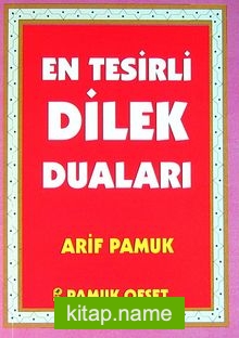 En Tesirli Dilek Duaları (Dua-145)