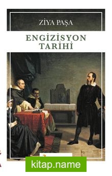 Engizisyon Tarihi