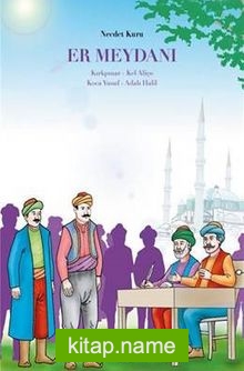 Er Meydanı