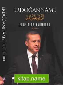 Erdoğanname