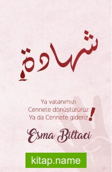 Esma Biltaci Ajandası