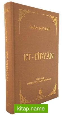 Et-Tibyan ( Bez Cilt )
