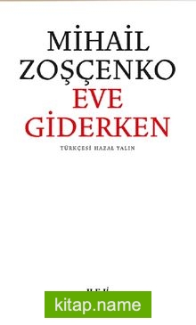 Eve Giderken