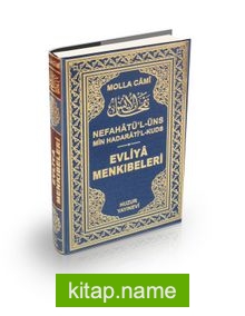 Evliya Menkıbeleri / Nefahatül Üns (Şamua)