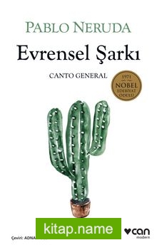 Evrensel Şarkı  Canto General