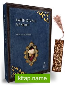 Fatih Divanı ve Şerhi – Karton Kapak + Ahşap Ayraç – Lale – Rölyef Cevizli