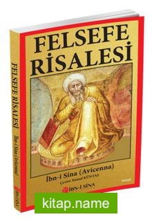 Felsefe Risalesi