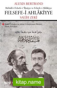 Felsefe-i Ahlakiyye (Ahlak Felsefesi)