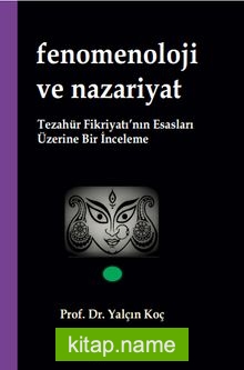 Fenomenoloji ve Nazariyat
