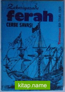 Ferah Cerbe Savaşı Kod: T-47