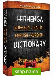 Ferhenga Kurmanci İngilizi – English Kurdish Dictionary
