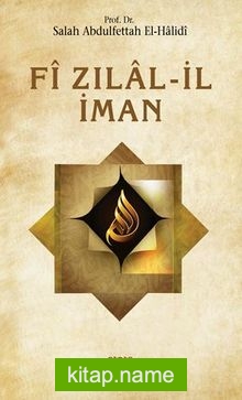 Fi Zılal-İl İman