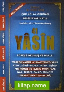 Fihristli 41 Yasin Bilgisayar Hatlı Türkçe Okunuşlu ve Mealli (Kod:006)