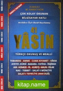 Fihristli 41 Yasin Bilgisayar Hatlı Türkçe Okunuşlu ve Mealli (Kod:007)