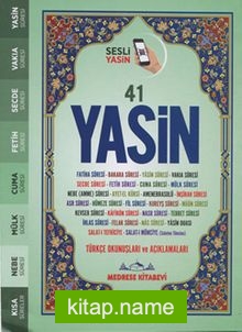 Fihristli 41 Yasin Türkçe Okunuşu ve Meali, Sesli (Çanta Boy)