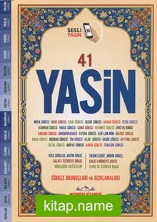 Fihristli 41 Yasin Türkçe Okunuşu ve Meali, Sesli (Rahle Boy)