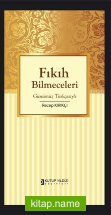 Fıkıh Bilmeceleri