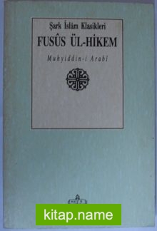 Füsus ül-Hikem Kod: 11-Z-37