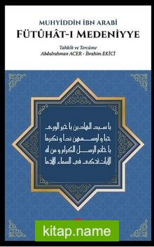 Fütuhat-ı Medeniyye