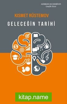 Geleceğin Tarihi