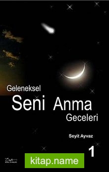 Geleneksel Seni Anma Geceleri -1