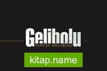 Gelibolu Yahudi Mezarlığı