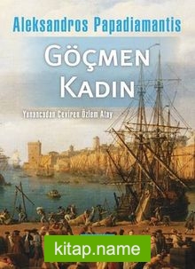 Göçmen Kadın