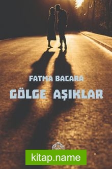 Gölge Aşıklar