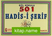 Gül Kokulu 501 Hadis-i Şerif (Hadis-017/P15)