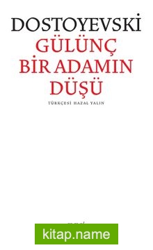 Gülünç Bir Adamın Düşü