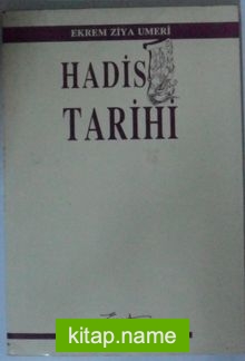 Hadis Tarihi Kod: 11-C-17