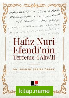 Hafız Nuri Efendi’nin Terceme-i Ahvali