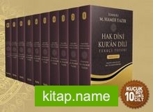 Hak Dini Kur’an Dili Türkçe Tefsiri (10 Cilt)