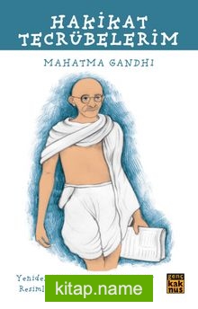 Hakikat Tecrübelerim