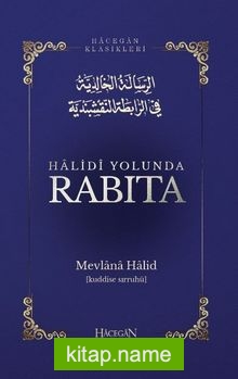 Halidi Yolunda Rabıta