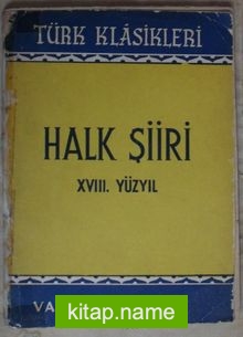 Halk Şiiri/ XX. Yüzyıl (Kod:6-A-23)