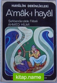 Hayalin Derinlikleri –  Amak-ı Hayal (Kod:T-24)