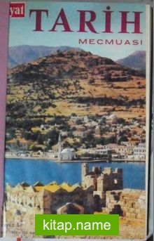 Hayat Tarih Mecmuası / 1969-1 (Şahıs Cildinde) / Şubat 1969 – Temmuz 1969 Kod: (Kod: 1969-1)