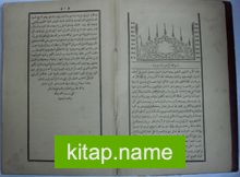 Haza Kitab-ı el-Mesnevi el-Manevi (Kod:11-A-30)