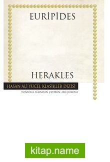 Herakles (Ciltli)