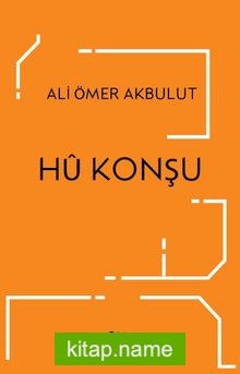 Hû Konşu