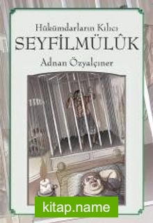 Hükümdarların Kılıcı Seyfilmülük