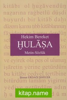 Hulasa (Metin-Sözlük)