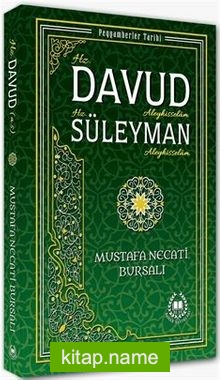 Hz. Davud ve Hz. Süleyman ( a.s.) / Peygamberler Tarihi