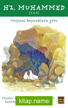 Hz. Muhammed (s.a.v.)