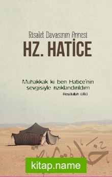 Hz.Hatice Ajandası