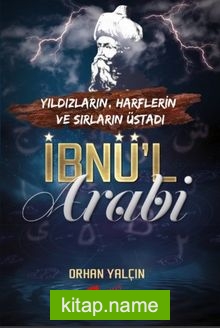 İbnü’l Arabi